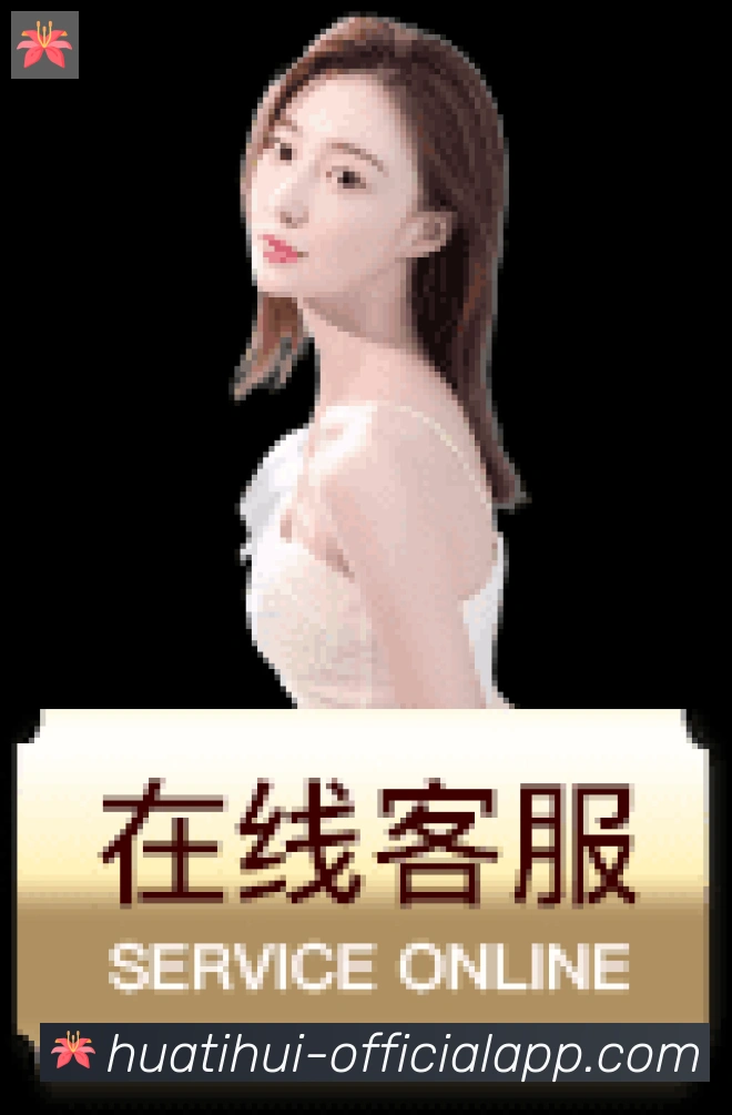 行业推荐