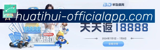 平台使命图